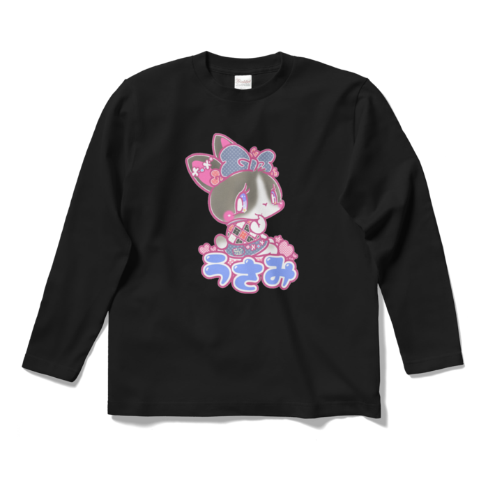 ロングスリーブTシャツ - S - ブラック