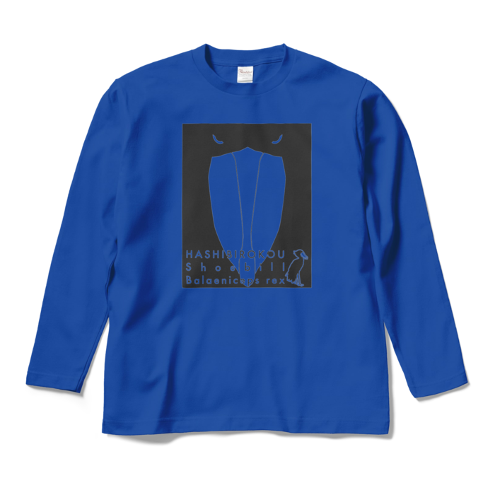 ロングスリーブTシャツ - M - ロイヤルブルー