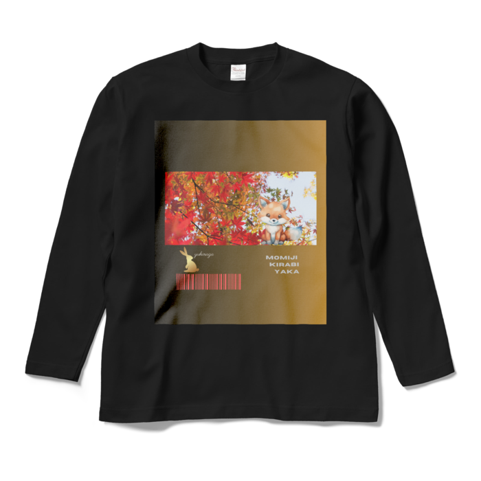 ロングスリーブTシャツ - M - ブラック