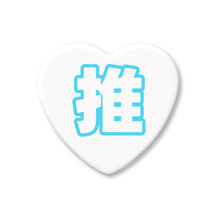 ハート缶バッジ - 57 × 52.5mm