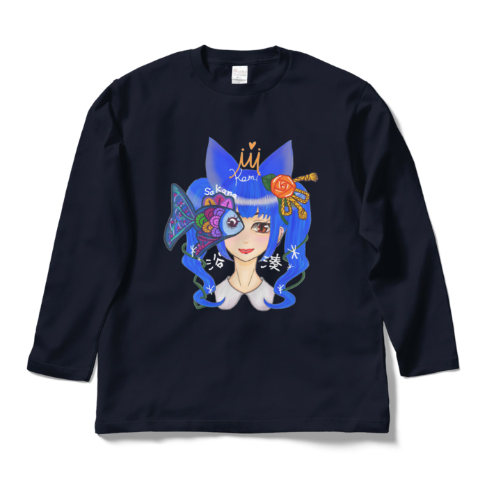 ロングスリーブTシャツ - L - ネイビー