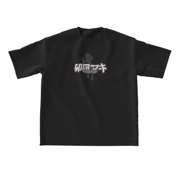 ビッグシルエットTシャツ - L - 正面