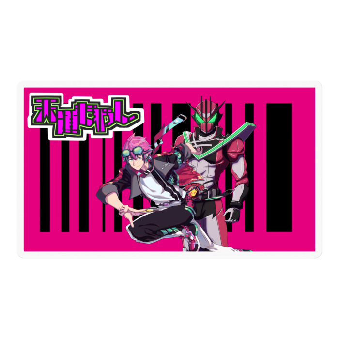 ステッカー - 100 x 100 (mm)