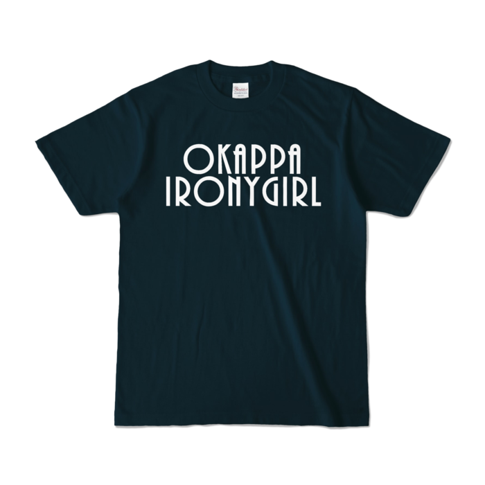 カラーTシャツ - S - ネイビー (濃色)