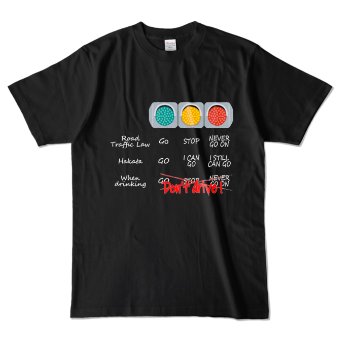 カラーTシャツ - L - ブラック (濃色)
