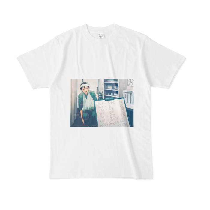 Tシャツ - L - 白