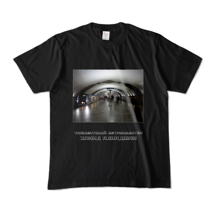 カラーTシャツ - M - ブラック (濃色)