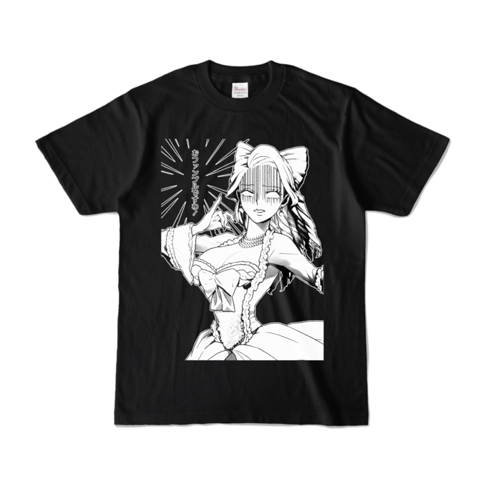 カラーTシャツ - S - ブラック (濃色)