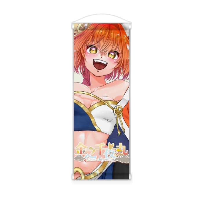 ミニタペストリー - 182x515(mm)