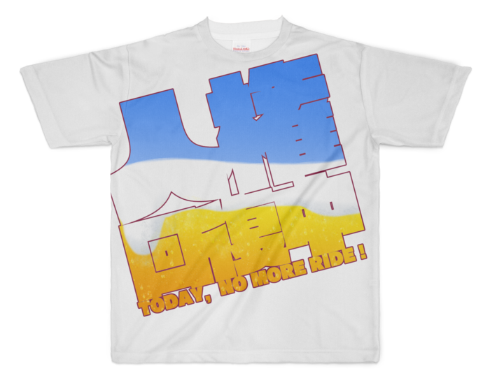 フルグラフィックTシャツ - XL - 正面印刷のみ