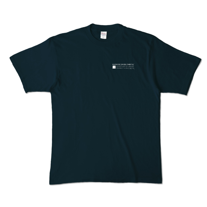 カラーTシャツ - XL - ネイビー (濃色)