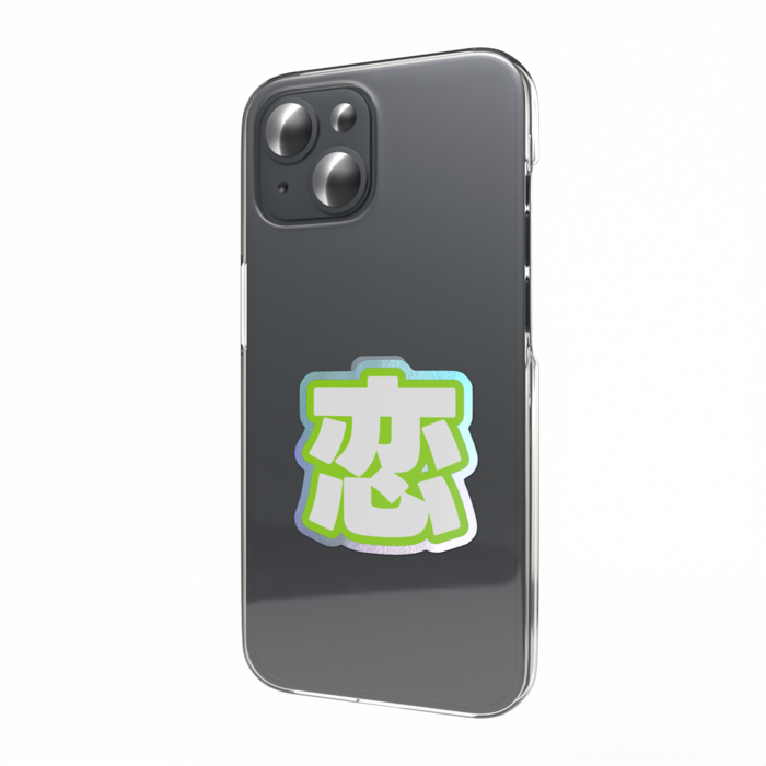 オーロラスマホステッカー - 縦