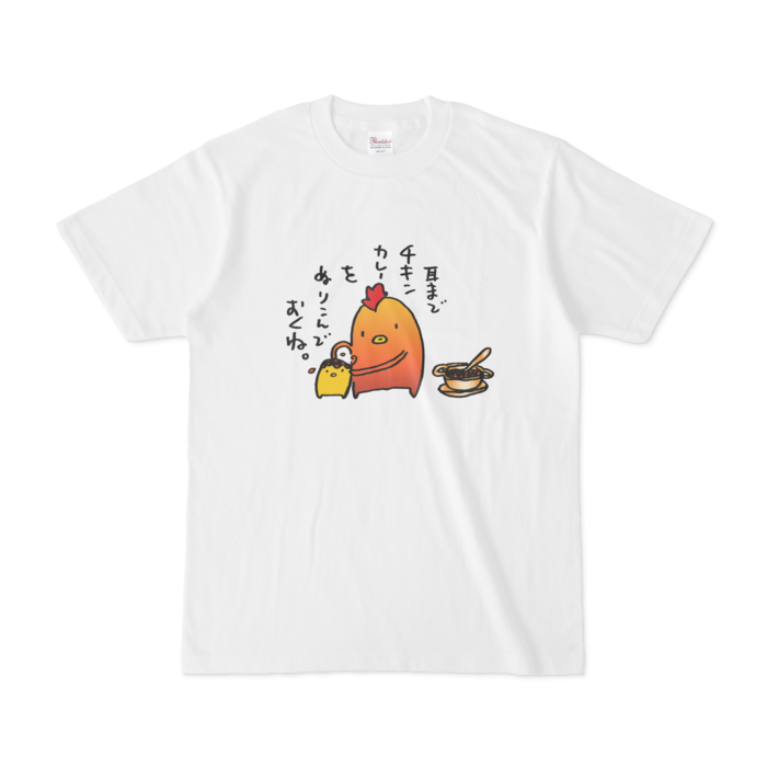 Tシャツ - S