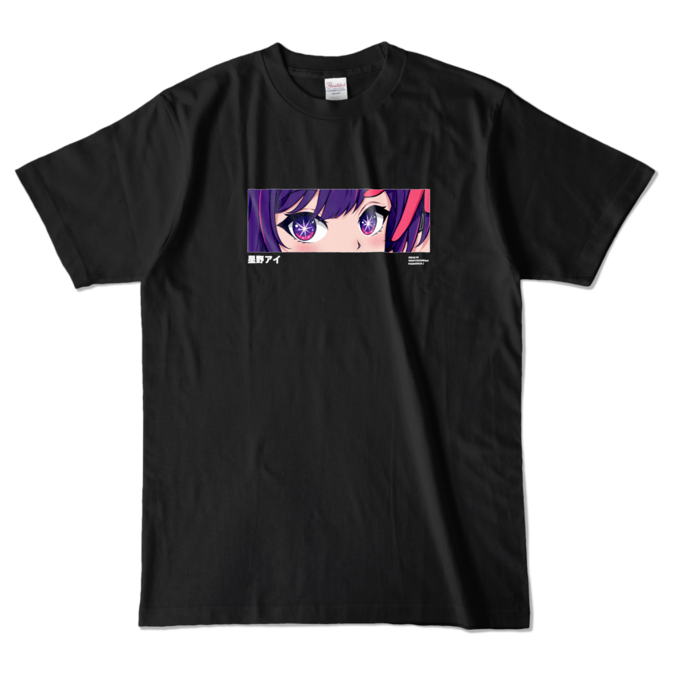 カラーTシャツ - L - ブラック (濃色)