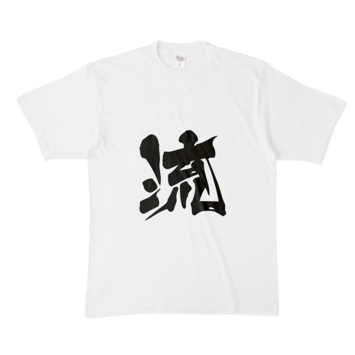 Tシャツ - XL - 白