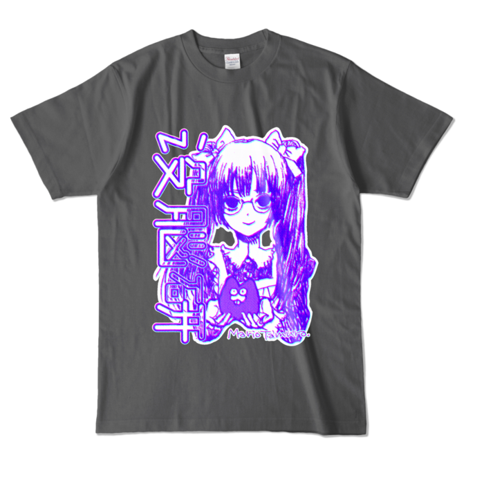 カラーTシャツ - L - チャコール (濃色)(1)