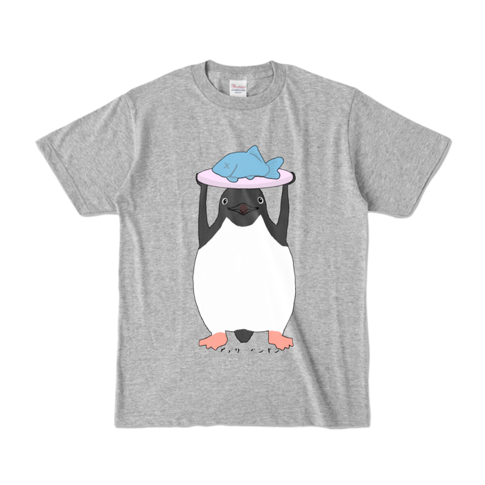 カラーTシャツ - S - 杢グレー (濃色)