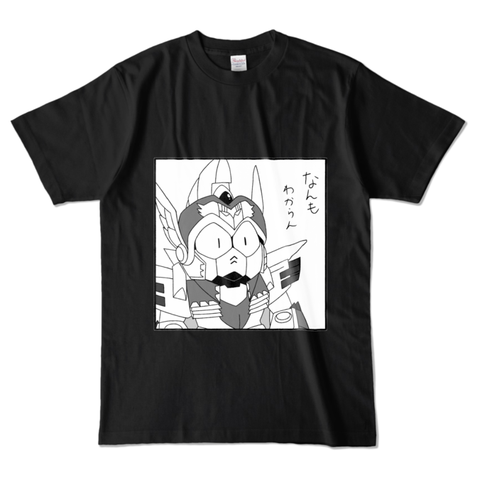 Tシャツ - L - ブラック (濃色)_モノクロ