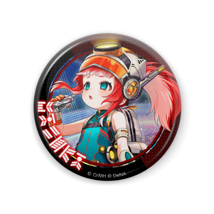 マシュカ（57mm）