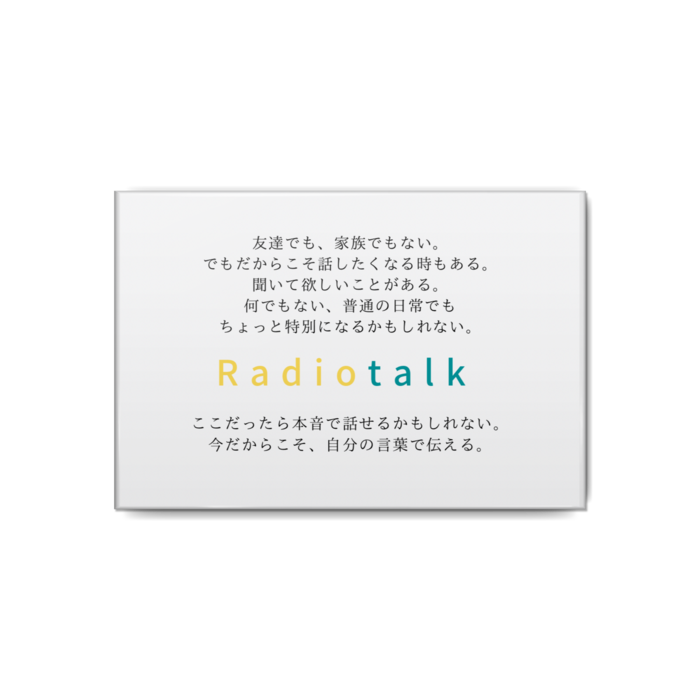 缶バッジ (広告)