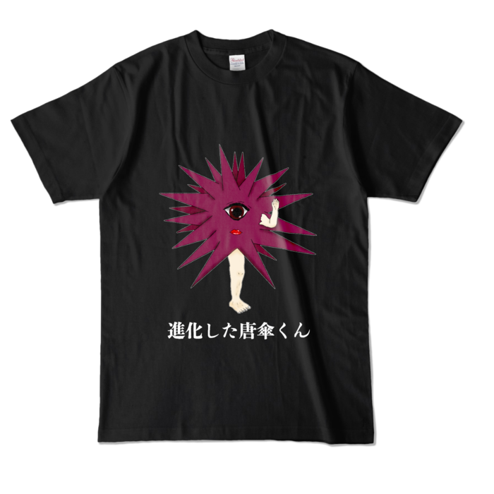 カラーTシャツ - L - ブラック (濃色)