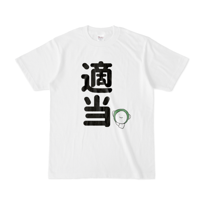 Tシャツ - S - 白