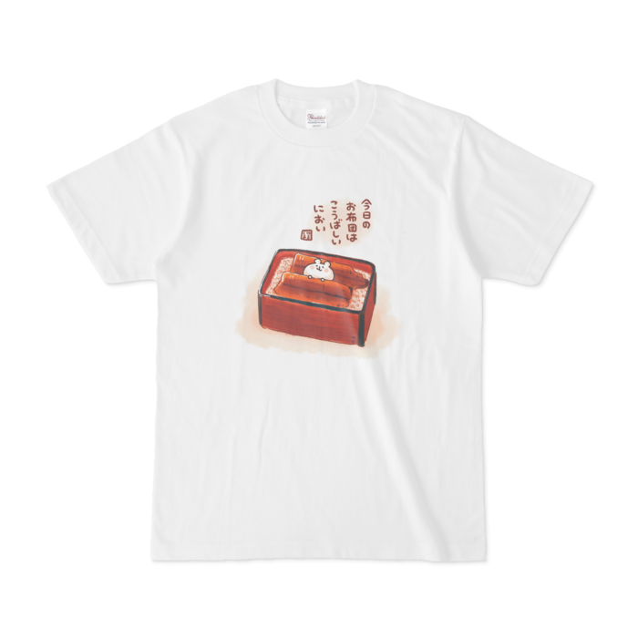 Tシャツ - S - 白