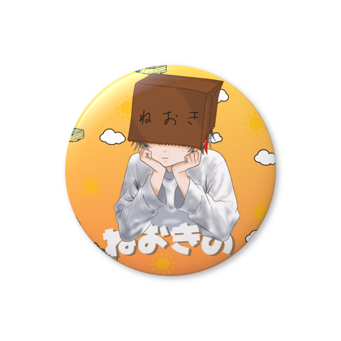缶バッジ（ねおきのオレンジ） - 56mm