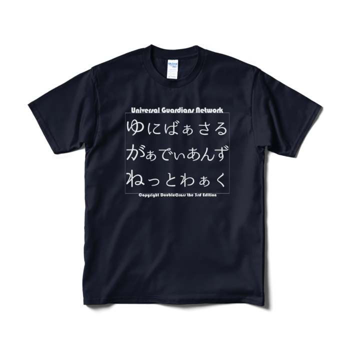 Tシャツ - M - ネイビー