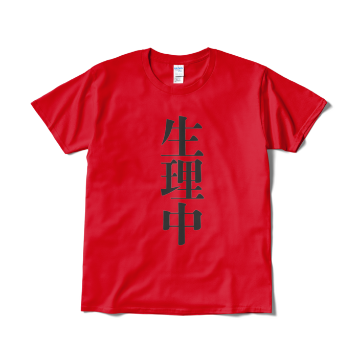Tシャツ（短納期） - L - レッド