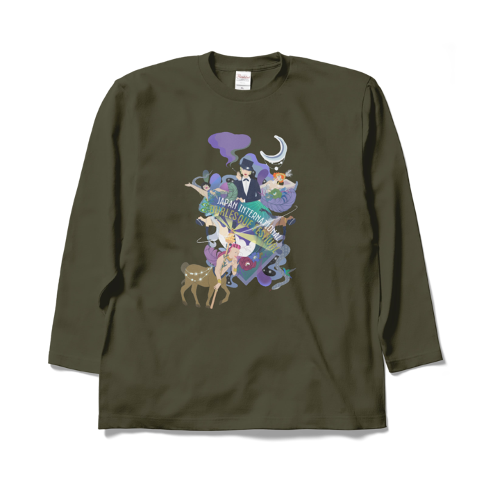 ロングスリーブTシャツ - XL - アーミーグリーン