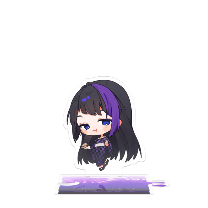 つながるアクスタ 紫香乃浦