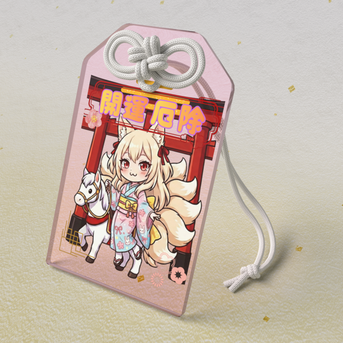 ろりちょのお守り - 50 × 80mm