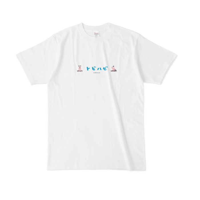 Tシャツペイント２ - L - 白
