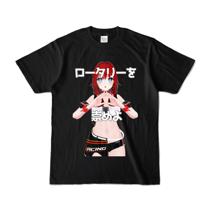 カラーTシャツ - S - ブラック (濃色)