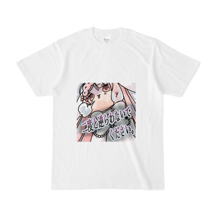 Tシャツ - S - 白