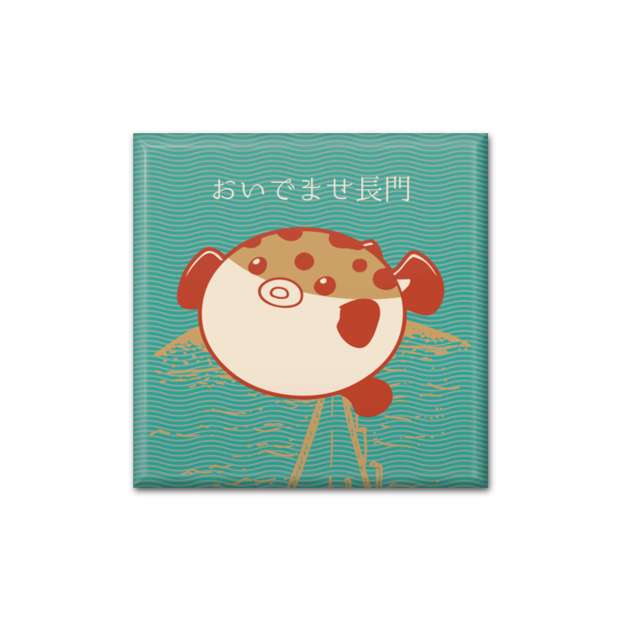 缶バッジ - 四角形40mm