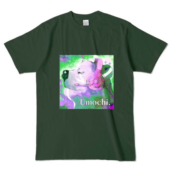 カラーTシャツ - L - フォレスト (濃色)