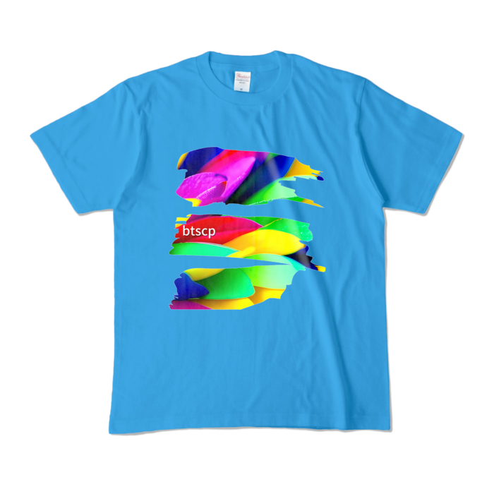 カラーTシャツ - M - ターコイズ (濃色)