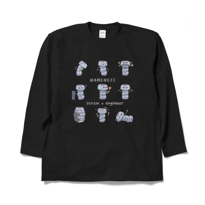 ロングスリーブTシャツ - XL - ブラック