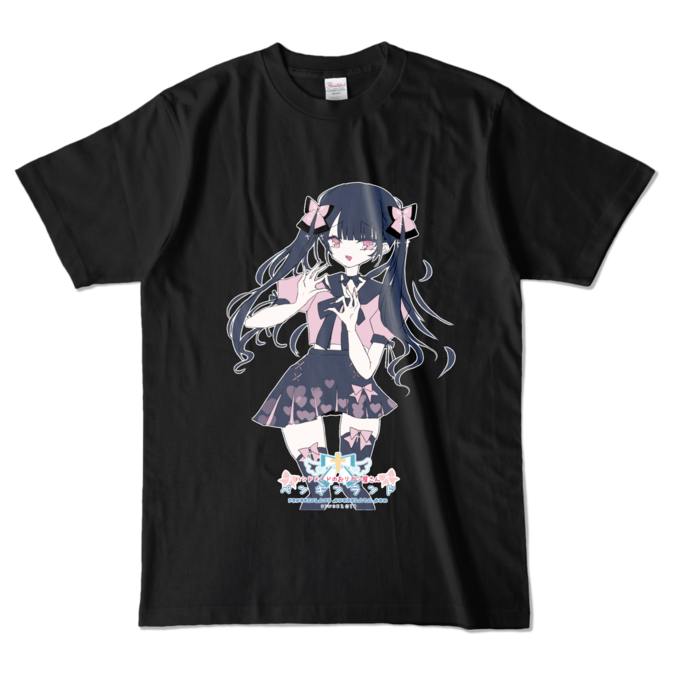 カラーTシャツ - L - ブラック (濃色)