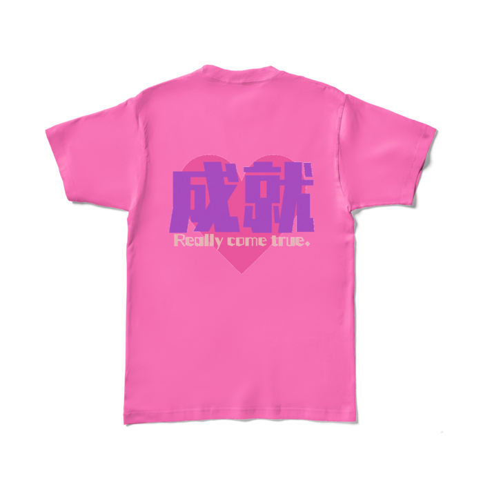 カラーTシャツ - L - ピンク (濃色)