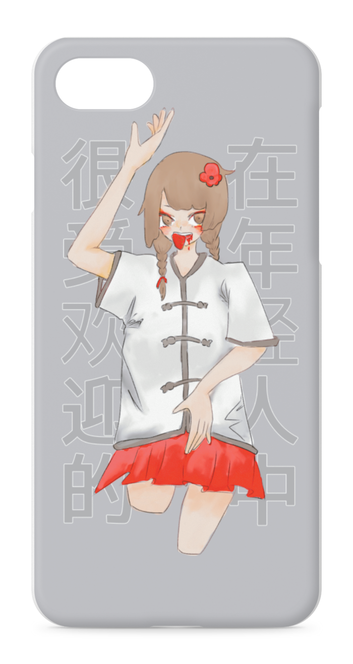 iPhoneケース - iPhone 8 / 7 - 正面印刷のみ