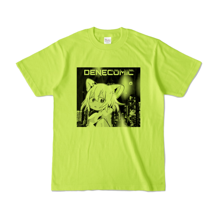 カラーTシャツ - S - ライトグリーン (淡色)