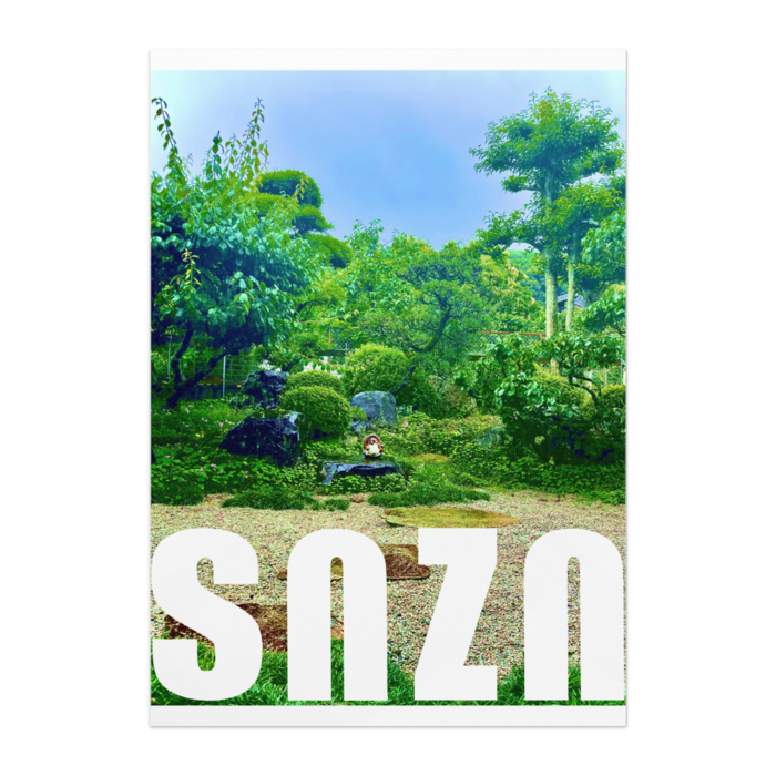 ポスター - B2