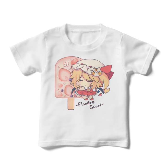 キッズTシャツ - 110cm - 正面