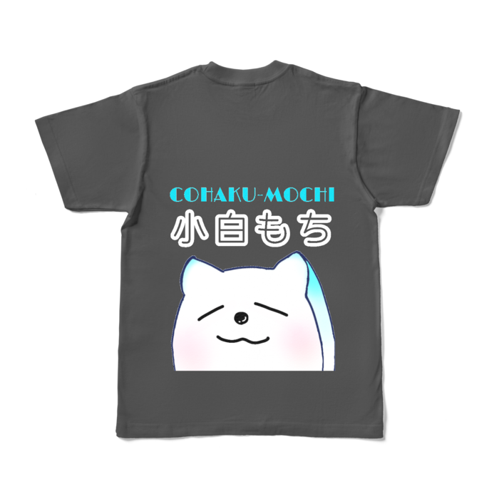カラーTシャツ - S - チャコール (濃色) 背面
