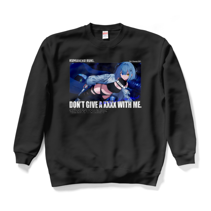 スウェット - XL - ブラック