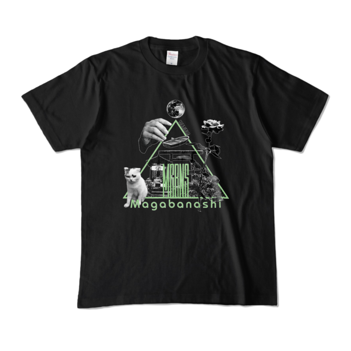 カラーTシャツ - M - ブラック (濃色)