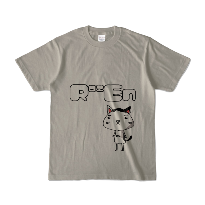 カラーTシャツ - S - シルバーグレー (淡色)
